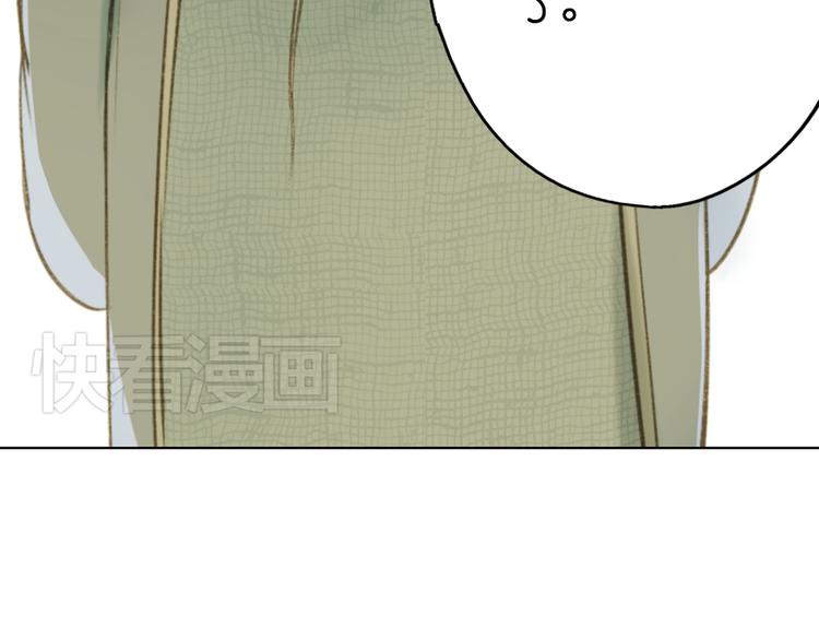 第12话 你终于回来了194
