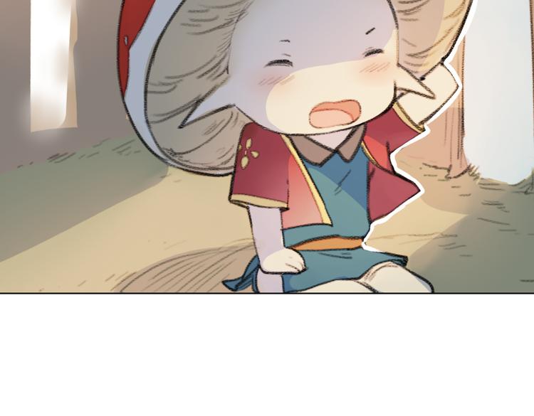 第11话 这次换我来救你！22