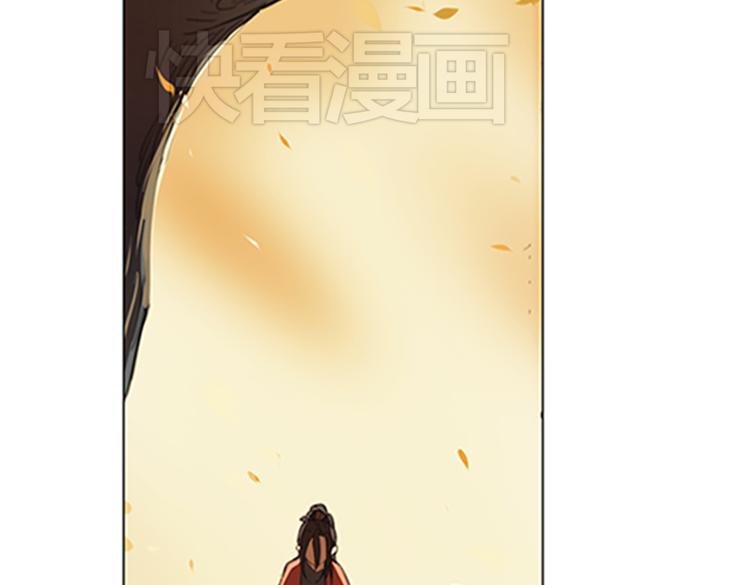 第14话 不曾传达的心意4