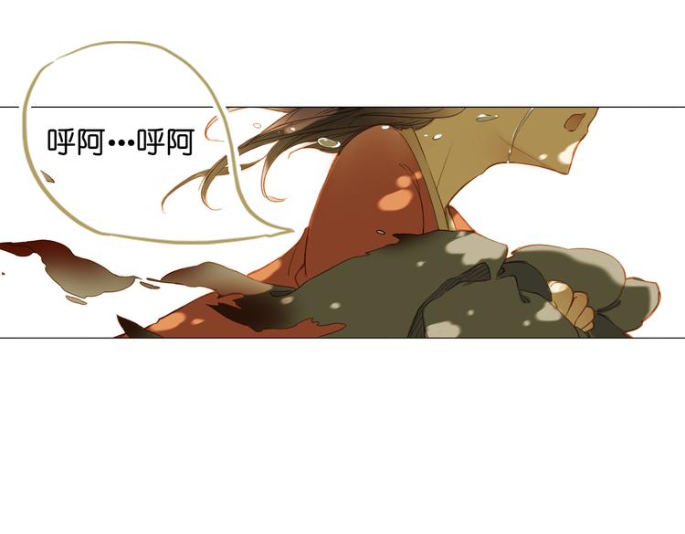 第13话  离间语175