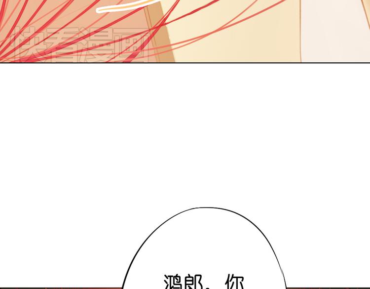 第12话 你终于回来了5