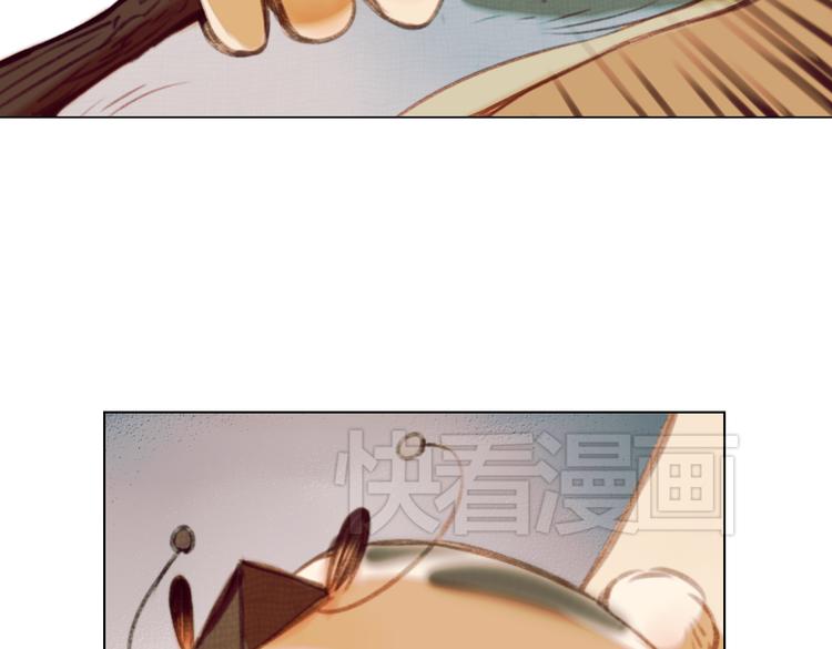 第14话 不曾传达的心意106