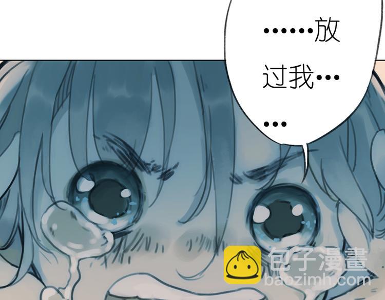 第5+6话 踏上神秘小岛166