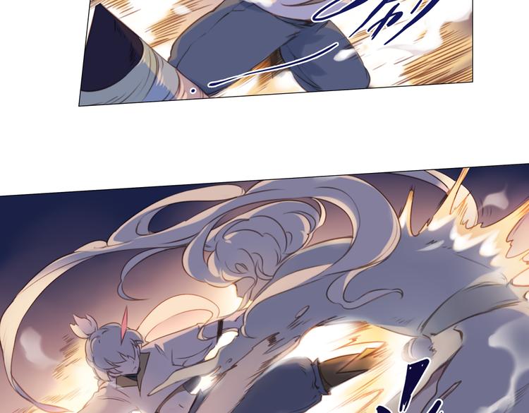 第16话 师徒的情谊21