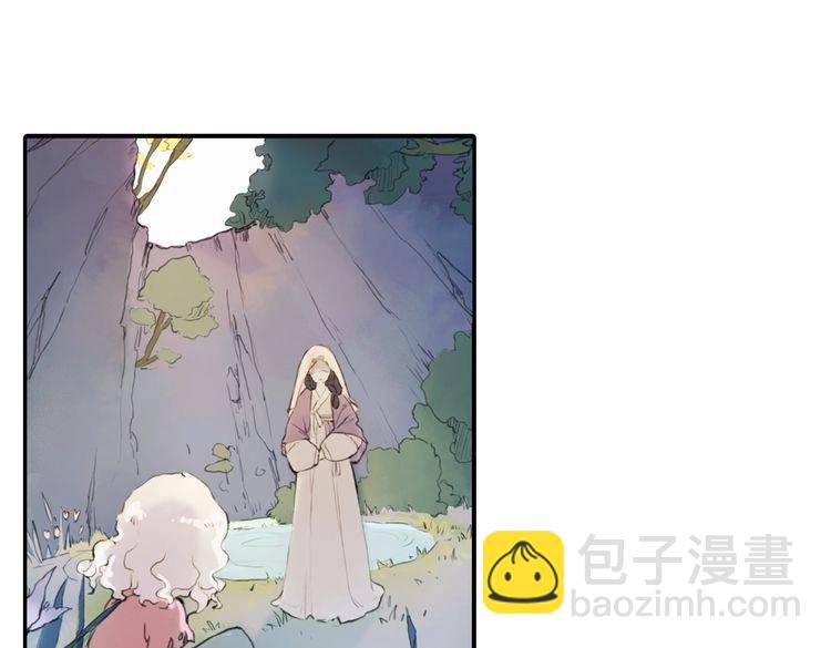 第3话 红罗的身世之谜46