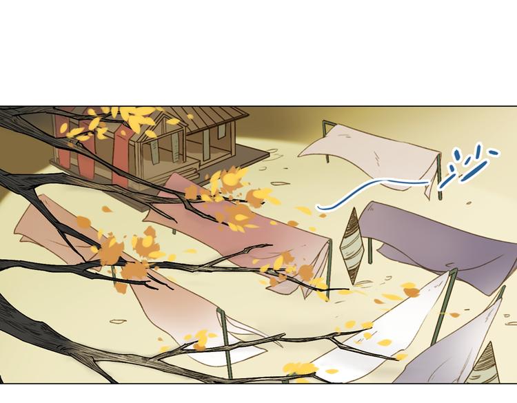 第13话  离间语138