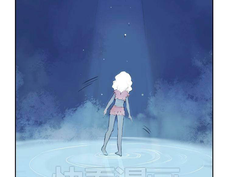 第3话 红罗的身世之谜74