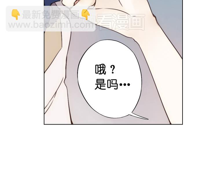 第11话 这次换我来救你！202