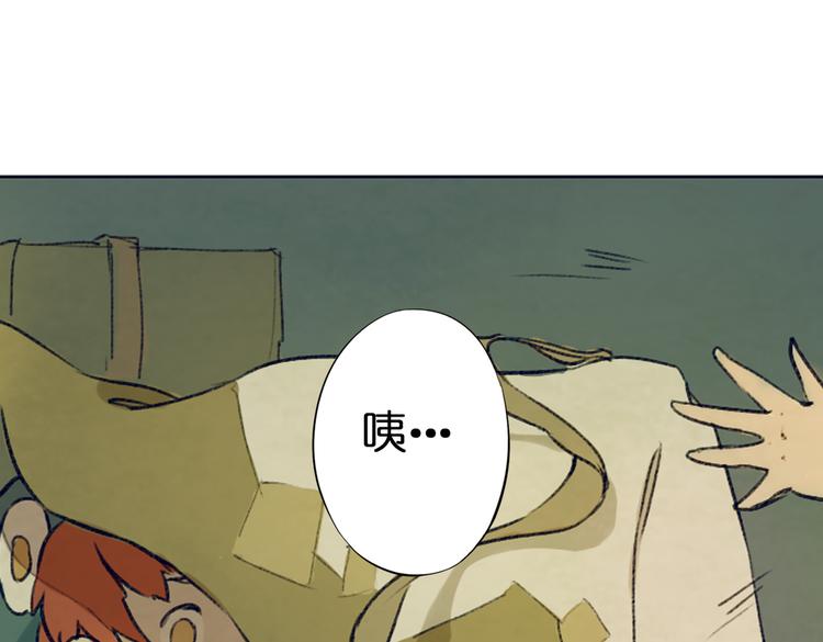 第1话 两面国的奇幻旅程！74