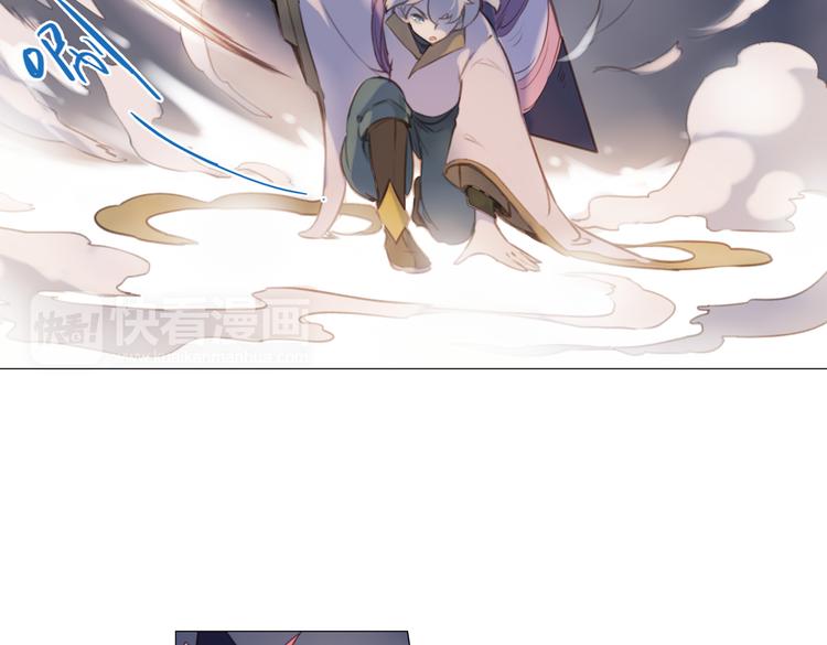 第16话 师徒的情谊15
