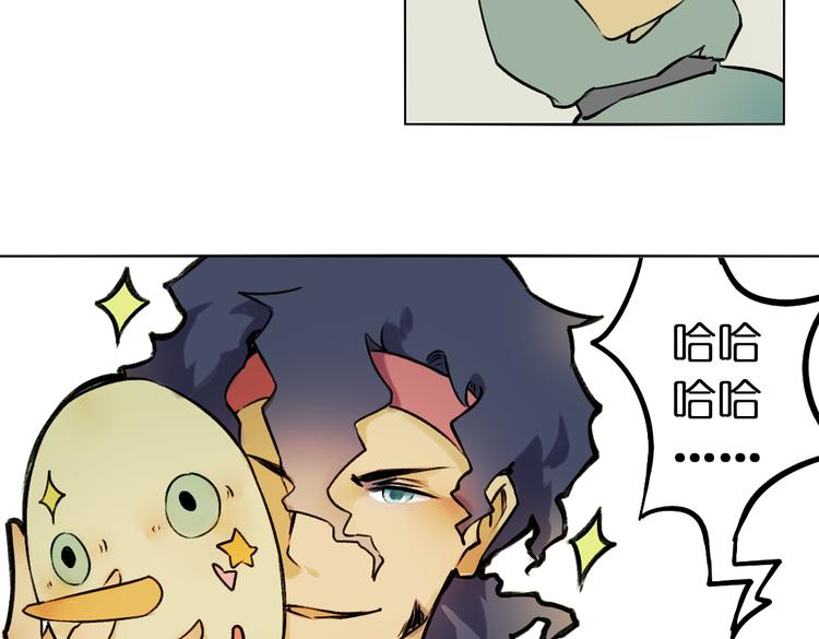 第5+6话 踏上神秘小岛30