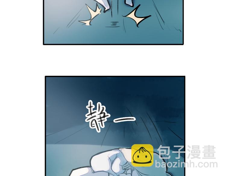 第5+6话 踏上神秘小岛158