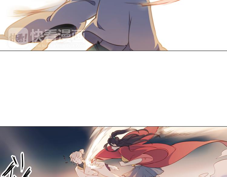 第16话 师徒的情谊37