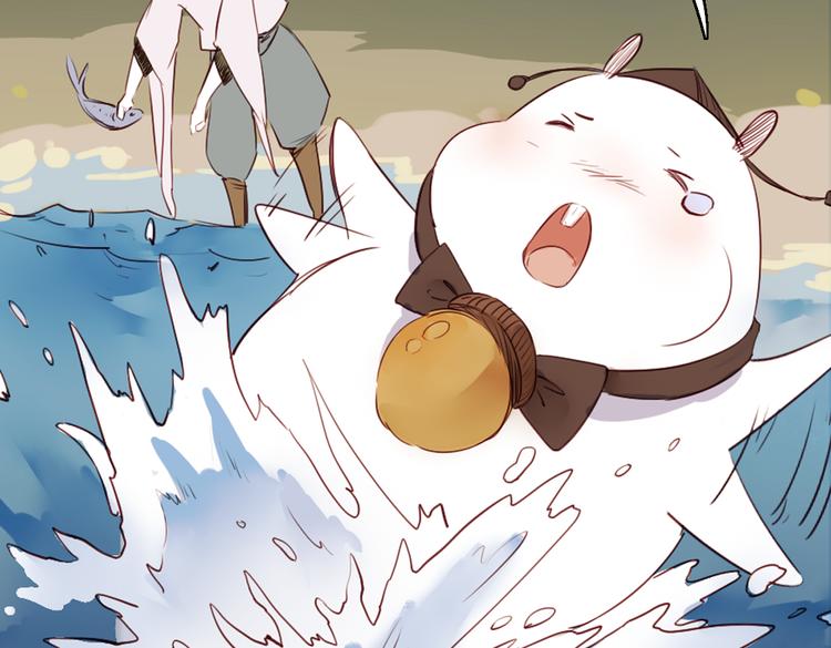 第11话 这次换我来救你！99