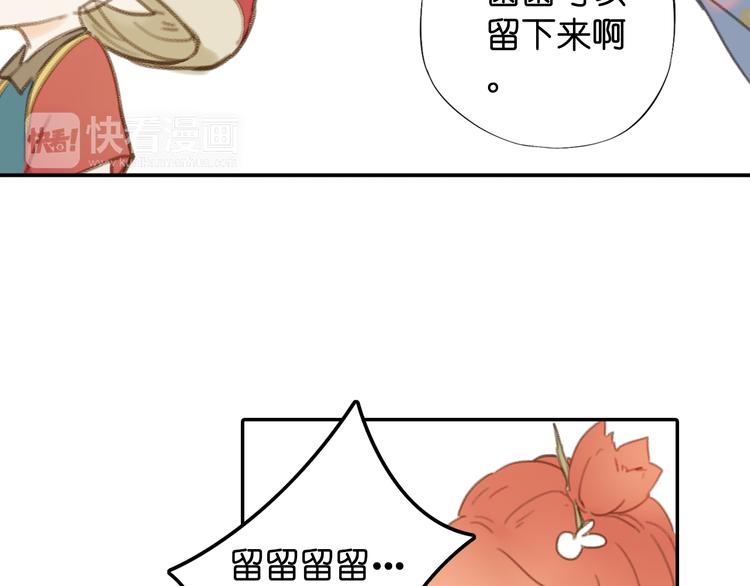 第18话 离别的不舍20