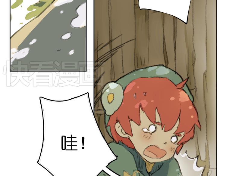 第2话 复仇计划就此开始！125