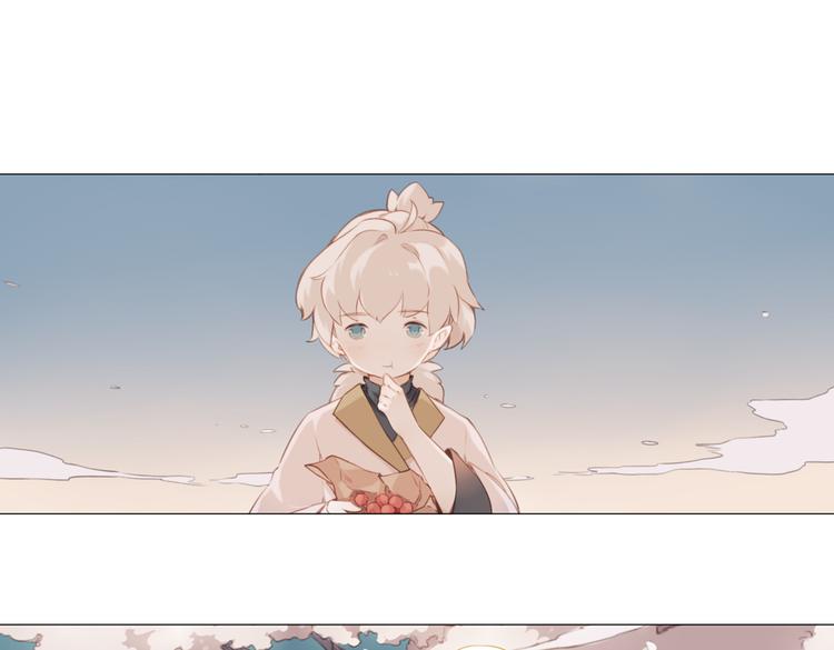 第16话 师徒的情谊80