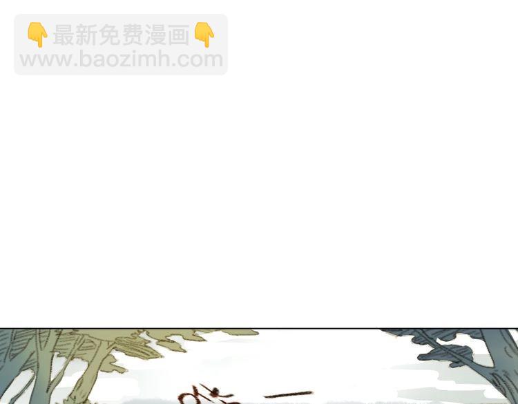 第9话 面具人现身了！63