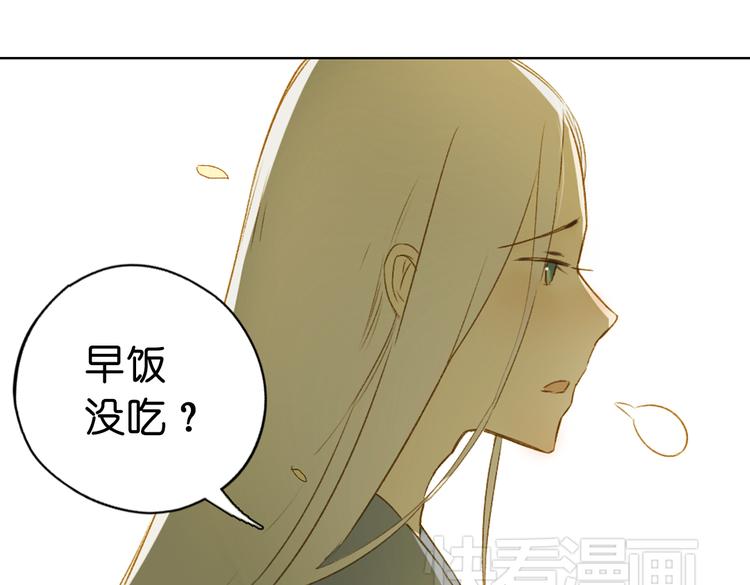 第13话  离间语60