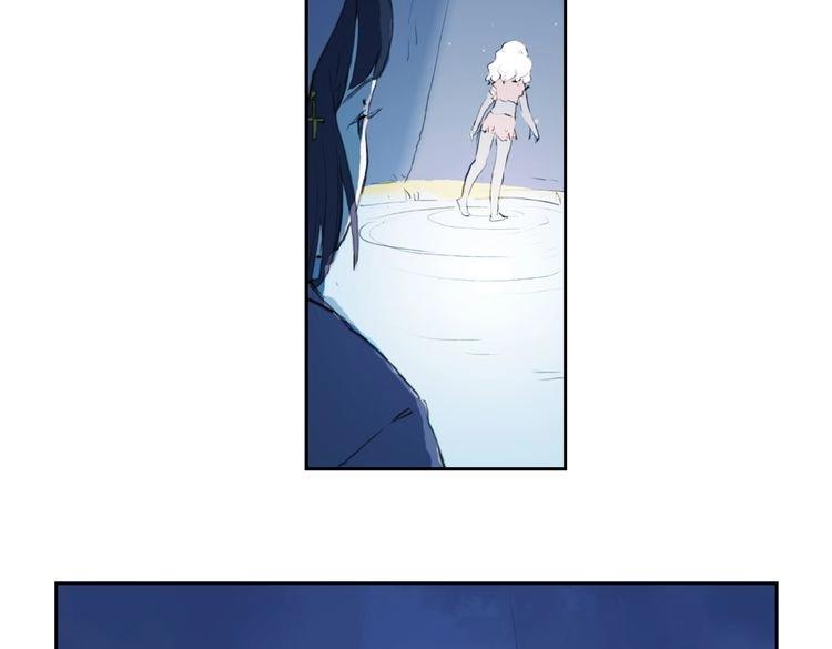 第3话 红罗的身世之谜73