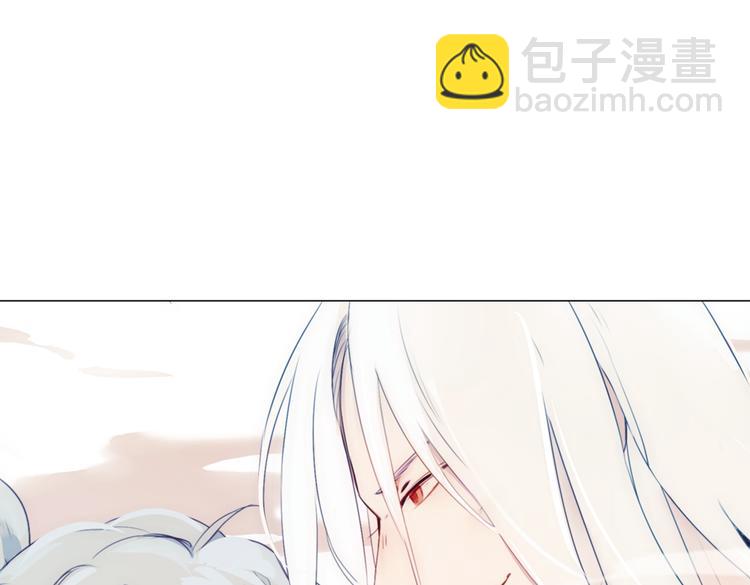 第11话 这次换我来救你！203