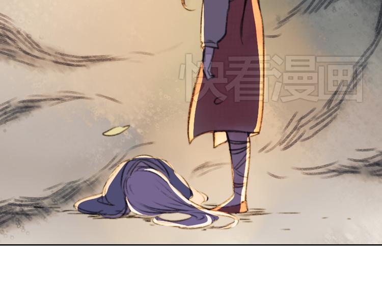 第14话 不曾传达的心意32