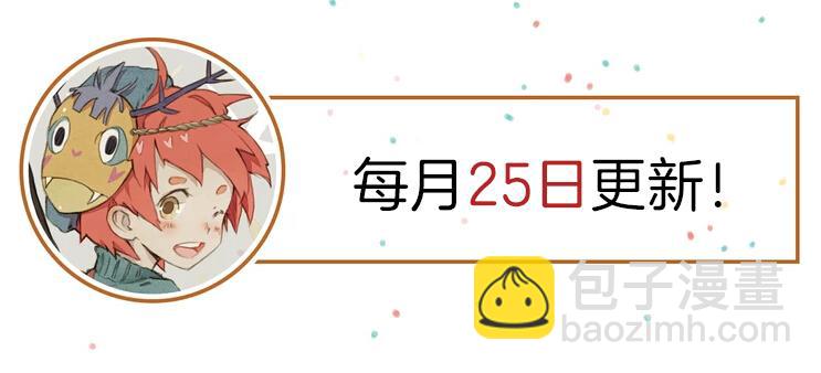 第13话  离间语184