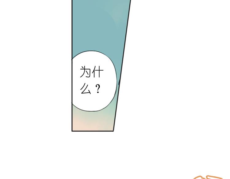 第5+6话 踏上神秘小岛67