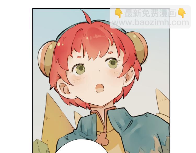 第7话 菌菌睡不着的秘密28