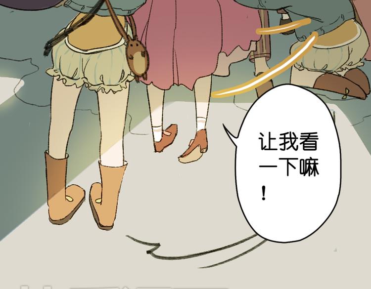 第1话 两面国的奇幻旅程！44