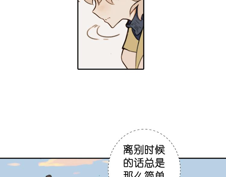 第18话 离别的不舍113