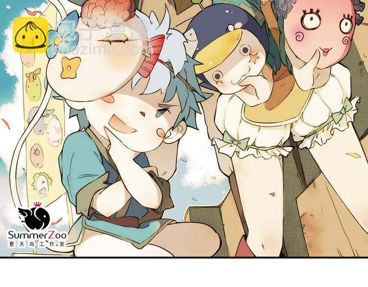 第5+6话 踏上神秘小岛1