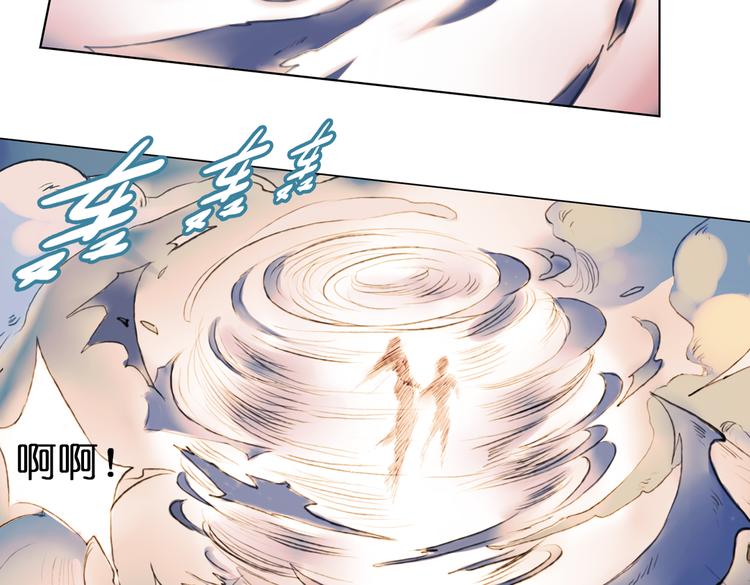 第4话 拯救红罗，面具人再见！92