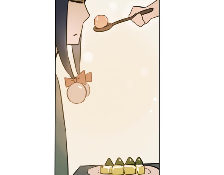 第7话 菌菌睡不着的秘密14