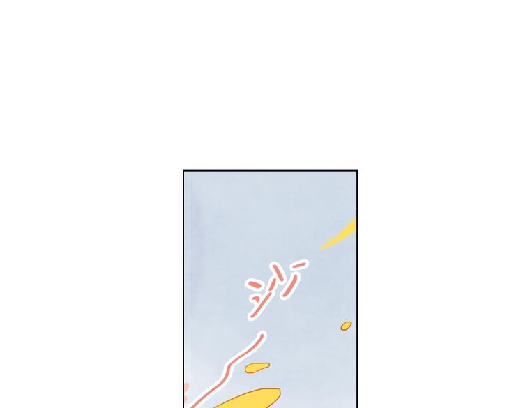 第11话 这次换我来救你！41