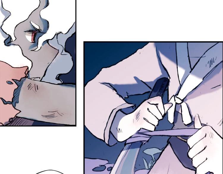 第3话 红罗的身世之谜62