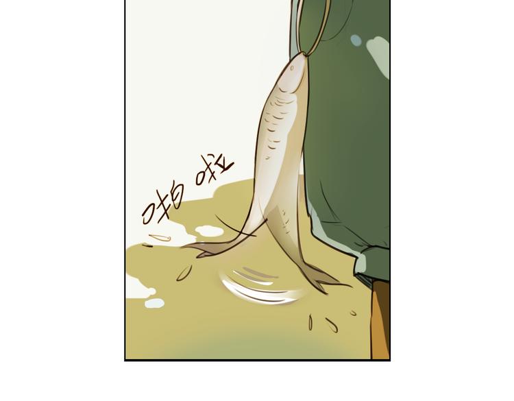 第11话 这次换我来救你！104