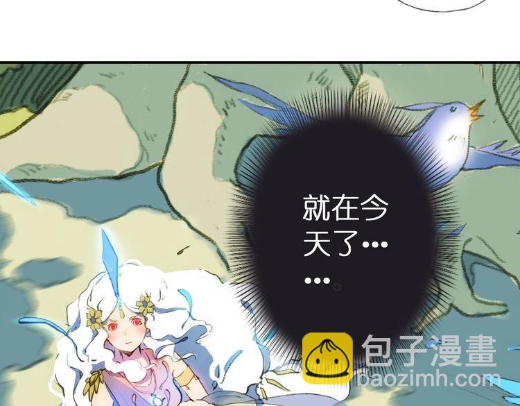 第3话 红罗的身世之谜132