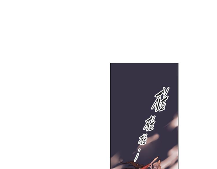 第16话 师徒的情谊56
