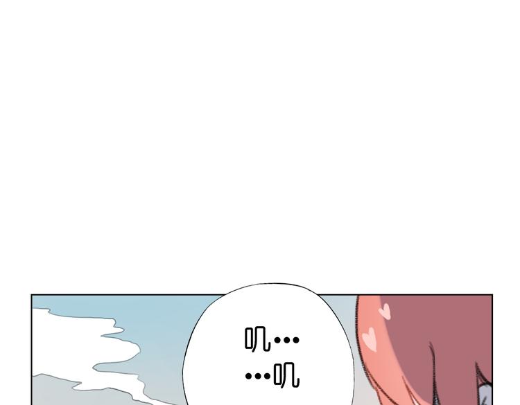 第11话 这次换我来救你！15