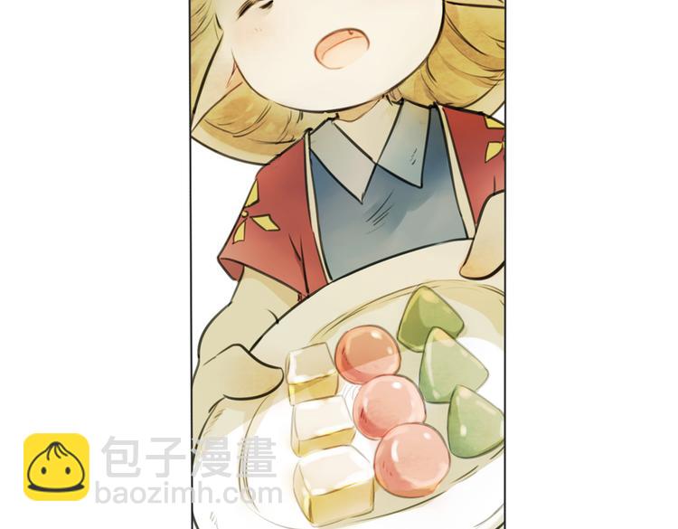 第5+6话 踏上神秘小岛171