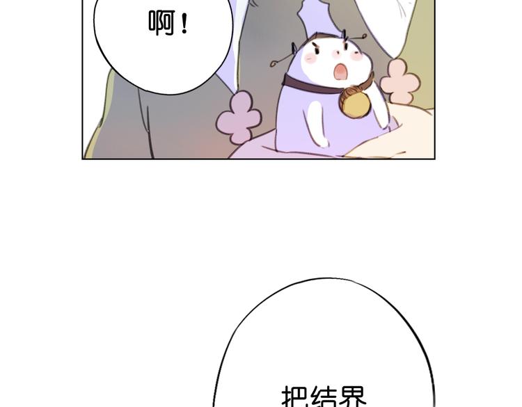 第12话 你终于回来了69