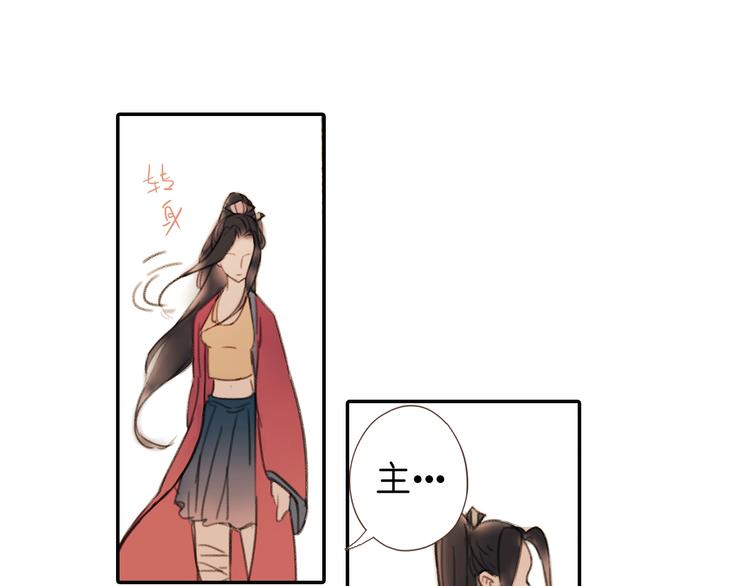 第18话 离别的不舍104