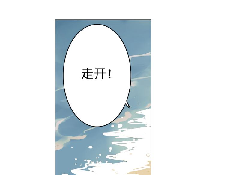 第5+6话 踏上神秘小岛179