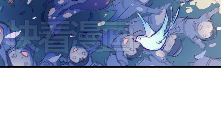 第1话 两面国的奇幻旅程！138