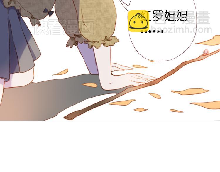 第15话 我是你的心魔102