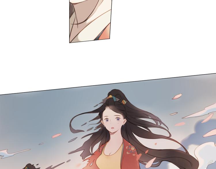 第16话 师徒的情谊83