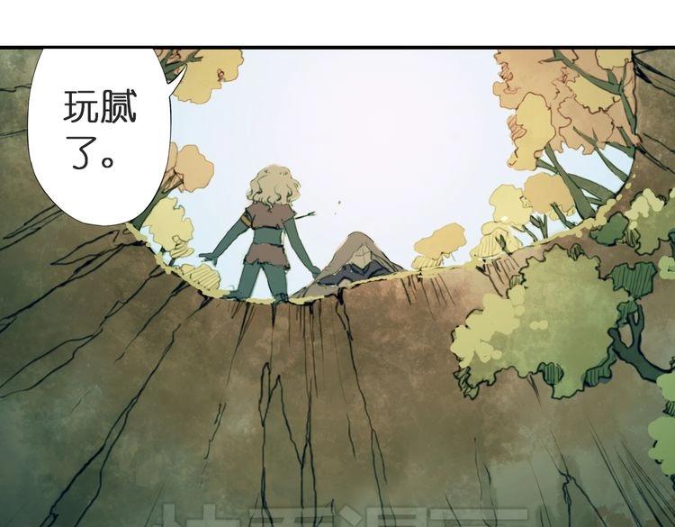 第3话 红罗的身世之谜34