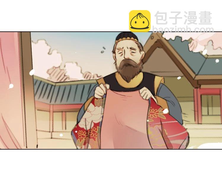 第10话 花种被抢，小山遇危机！178