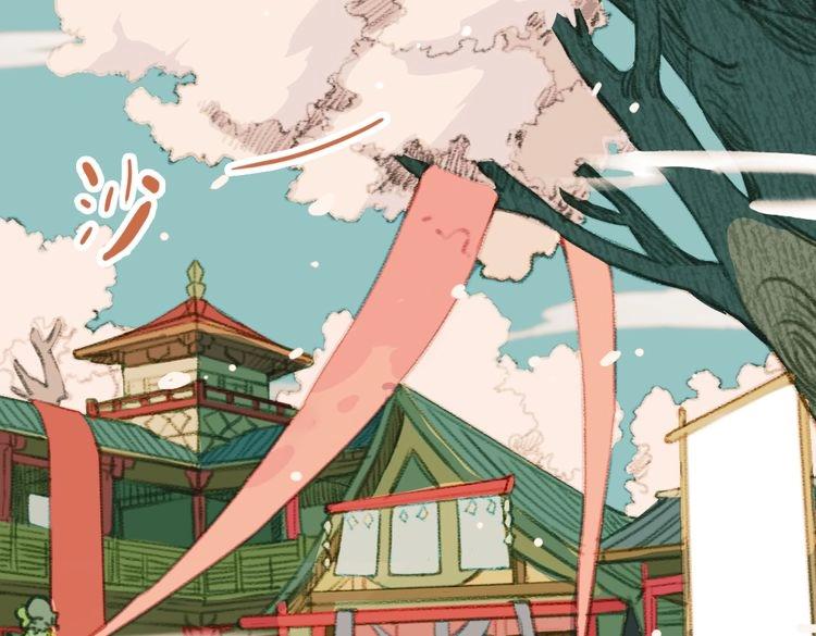 第10话 花种被抢，小山遇危机！54